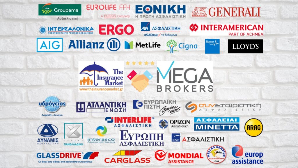 Οι επόμενες εξαγορές Ασφαλιστικών από Τράπεζες - Τι σηματοδοτεί η ολοκλήρωση της εξαγοράς της Εθνικής Ασφαλιστικής από την Τράπεζα Πειραιώς - Η διπλή κίνηση της ΕΤΕ, οι εξαγορές της Alpha Bank στην Κύπρο και η κίνηση ματ της Eurobank