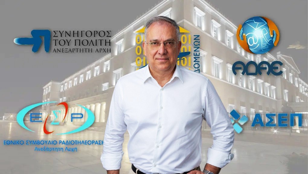 Νέα αρχή για την προστασία του καταναλωτή - Καταστρατήγησαν κάθε έννοια δικαίου και αντικειμενικότητας - Φωνάζουν κάθε καρυδιάς καρύδι, αμόρφωτους και άχρηστους, διότι ο προσωρινός Πρόεδρος έχει προεπιλεγεί και προφανώς δεν διαθέτει σοβαρά προσόντα!
