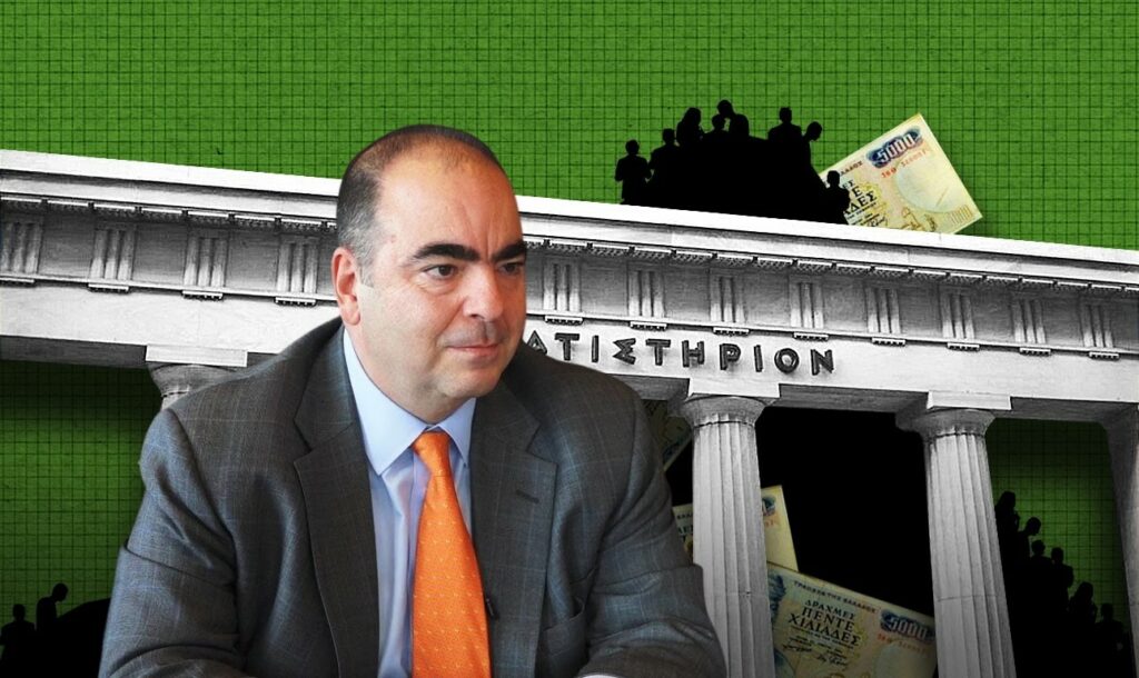 Ο εκδικητικός Κοντόπουλος και οι εργαζόμενοι της ΕΧΑΕ