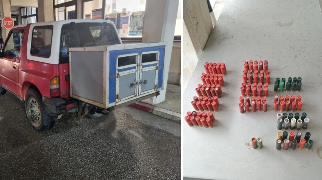 Βόρεια Μακεδονία: Συνελήφθησαν τρεις Έλληνες πολίτες - Είχαν πάνω από 200 φυσίγγια