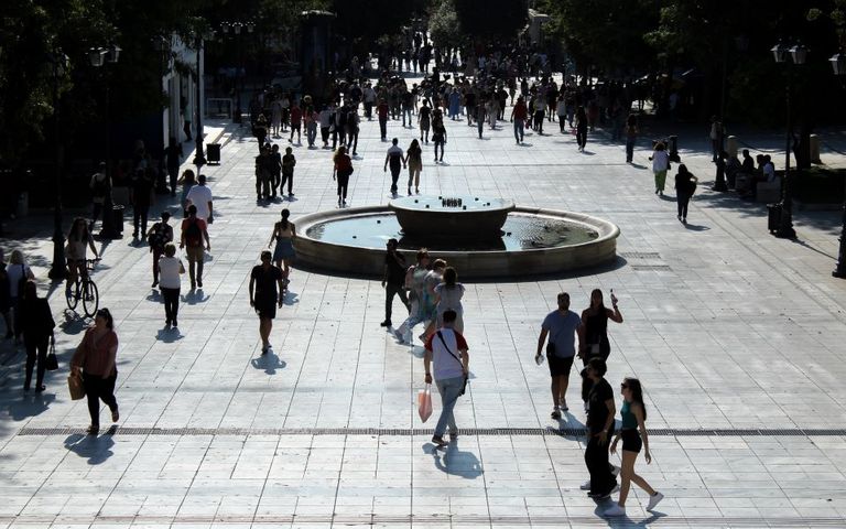 μετανάστες