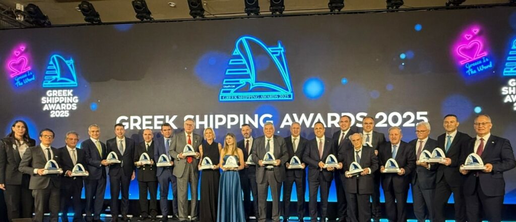 Greek Shipping Awards