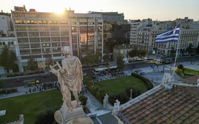 επενδύσεις