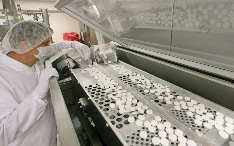 φαρμακα κινα