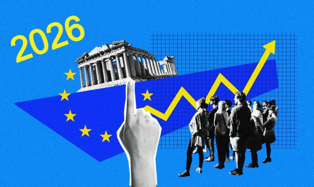 Προϋπολογισμός: «Ανάσα» 135 εκατ. ευρώ το χρόνο με την πρόωρη αποπληρωμή χρέους