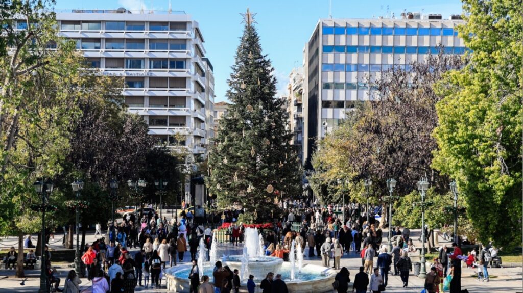 Αίθριος ο καιρός σήμερα - Οι εκτιμήσεις για τα Χριστούγεννα