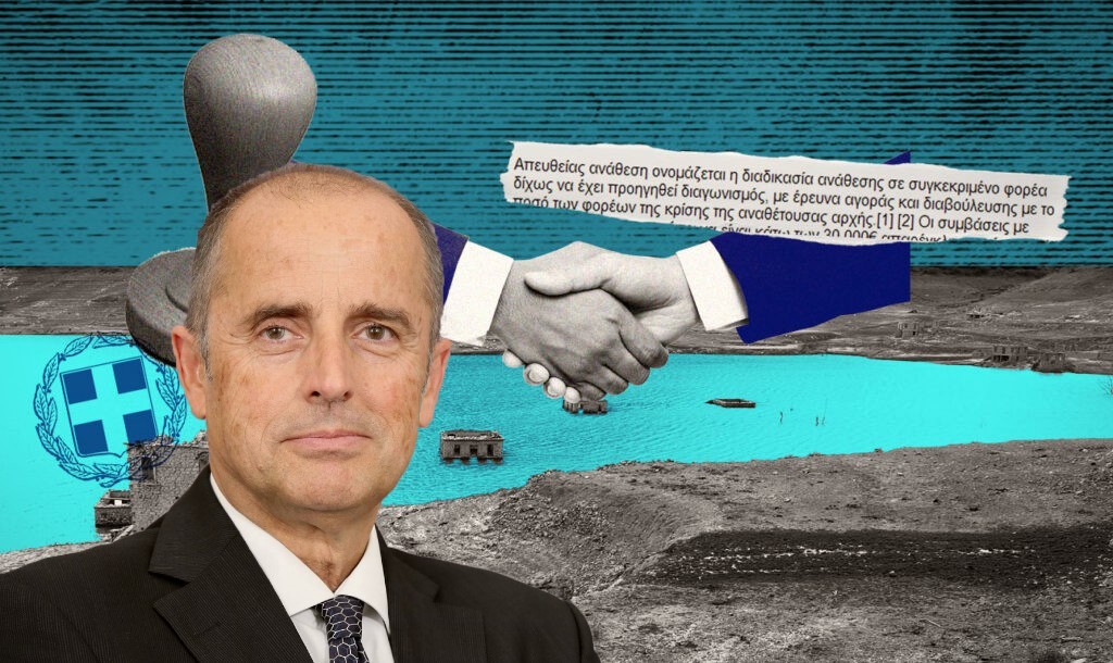 ΕΥΔΑΠ: Fast Track μοιρασιά του αιώνα ύψους 2,5 δις. σε εργολάβους και ημέτερους