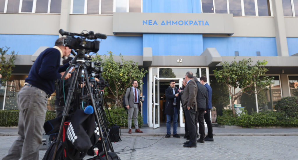 251210172330_grafeia-nd-1