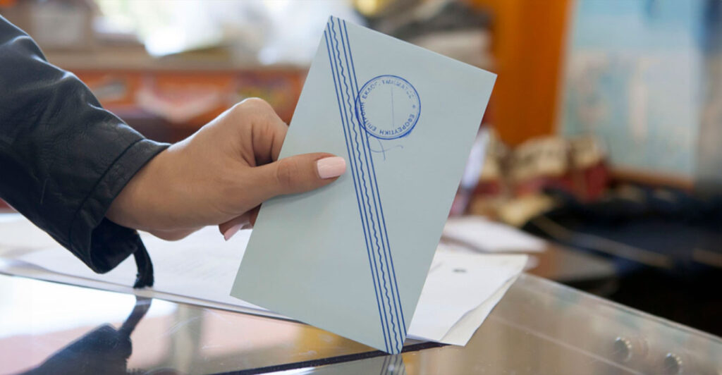 Δημοσκόπηση Real Polls: Μπροστά με 28,5% στην πρόβλεψη αποτελέσματος η ΝΔ, 16 μονάδες πίσω το ΠΑΣΟΚ