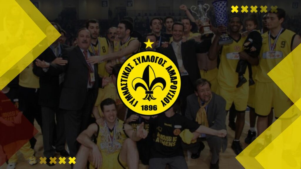 ΚΑΕ Μαρούσι: Ενωμένοι μια γροθιά