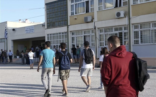 251211155255_sxoleia90