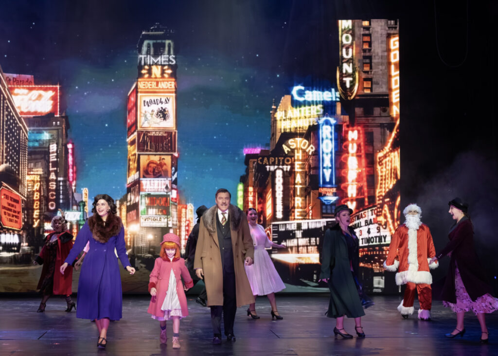 251212153148_annie_2