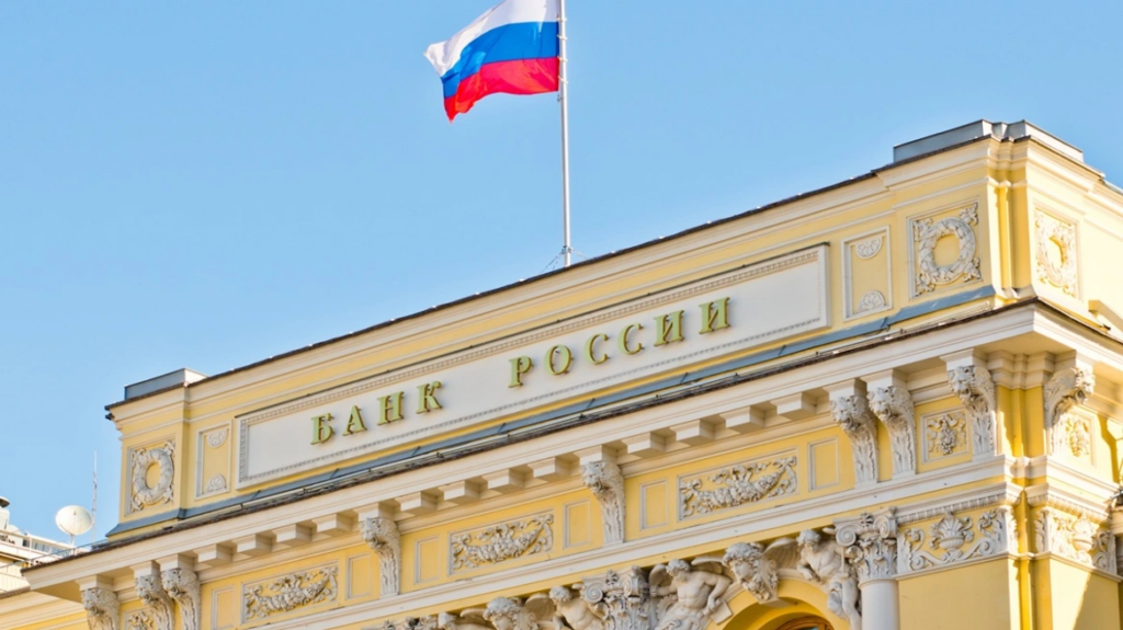 Μηνύει το ευρωπαϊκό όργανο που διαχειρίζεται τα παγωμένα ρωσικά assets η Ρωσία