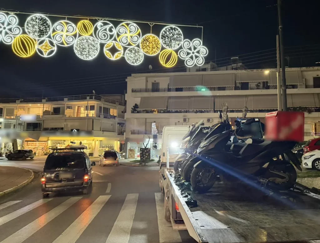 251213142555_ΙΛΙΟΝ