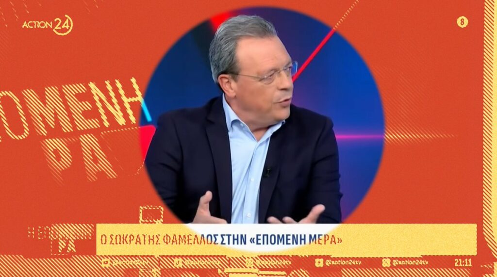 «Αντι-Τσίπρα μέτωπο» με Χαρίτση και… Νίκο Ανδρουλάκη επιδιώκει να στήσει ο Σωκράτης Φάμελλος