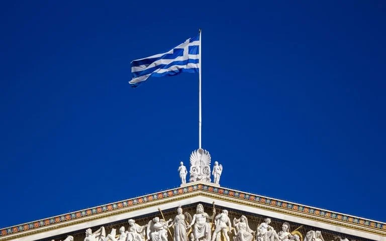 ελληνικα ομολογα