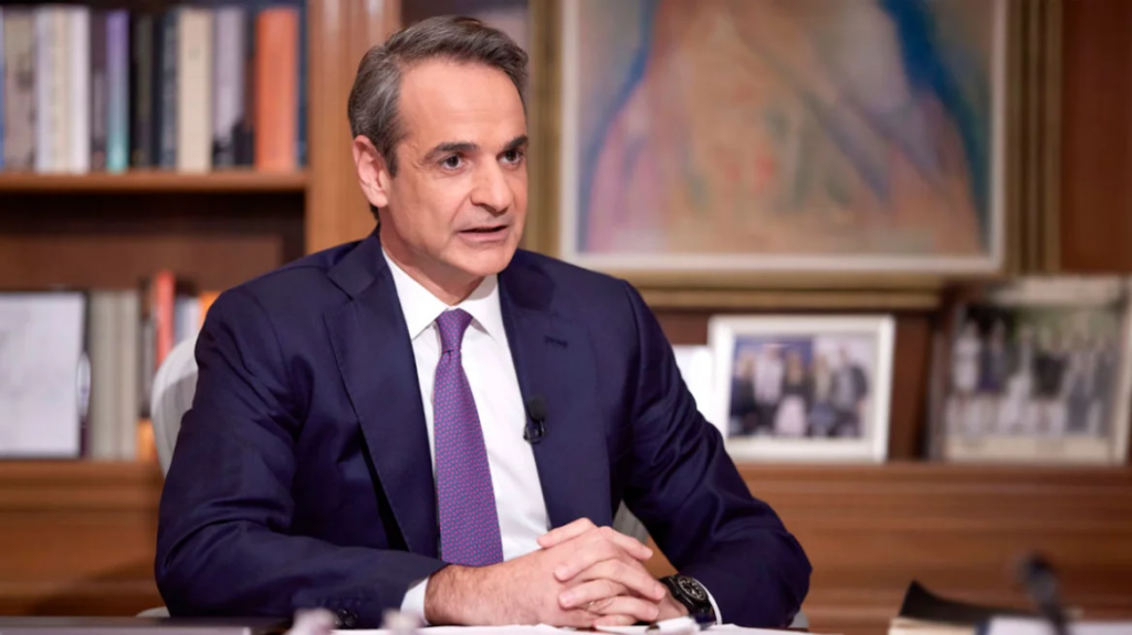 Μητσοτάκης