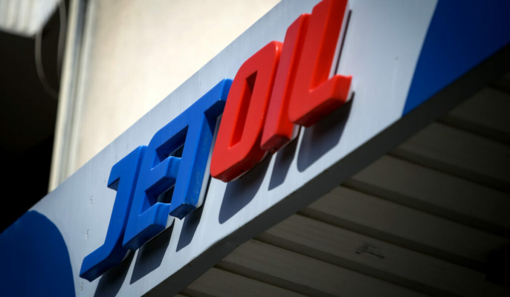 Cetracore Jetoil: «Πάγωσε» τη λειτουργία της λόγω των κυρώσεων προς τη Ρωσία