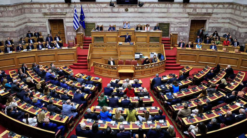 251216211009_xrwma-olomeleia (1)