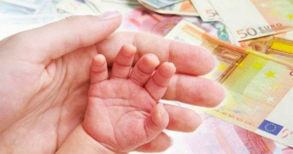 Επίδομα παιδιού Α21: Νωρίτερα η πληρωμή της έκτης δόσης πριν τα Χριστούγεννα