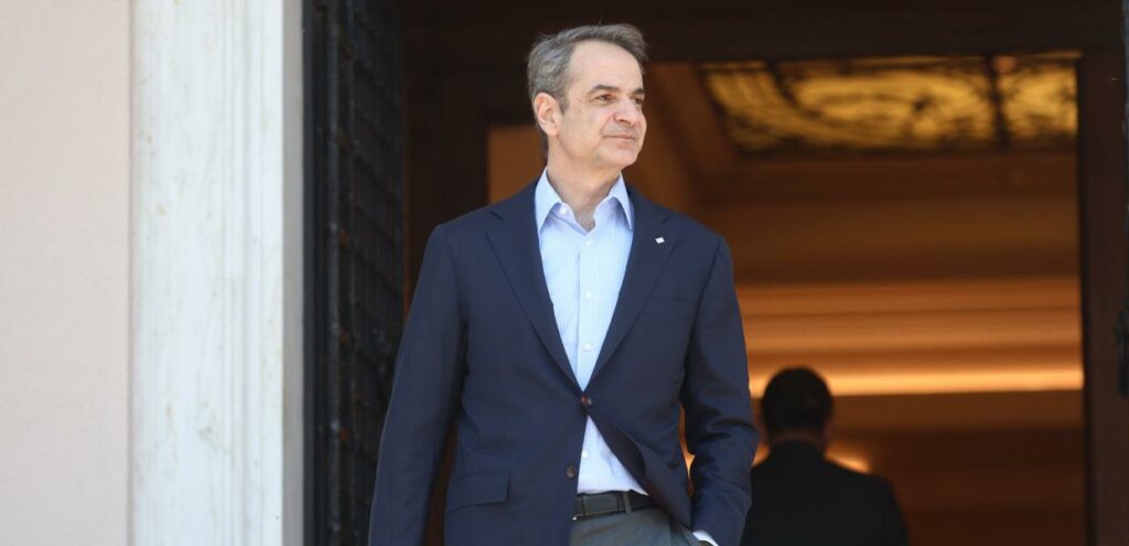 Κ. Μητσοτάκης: Κάλεσμα των βουλευτών της Ν.Δ στο Μαξίμου για τις Γιορτές