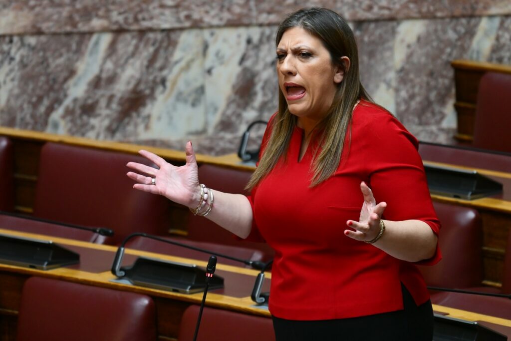Ζωή Κωνσταντοπούλου: Ερώτημα στη Βουλή για το πόθεν έσχες της