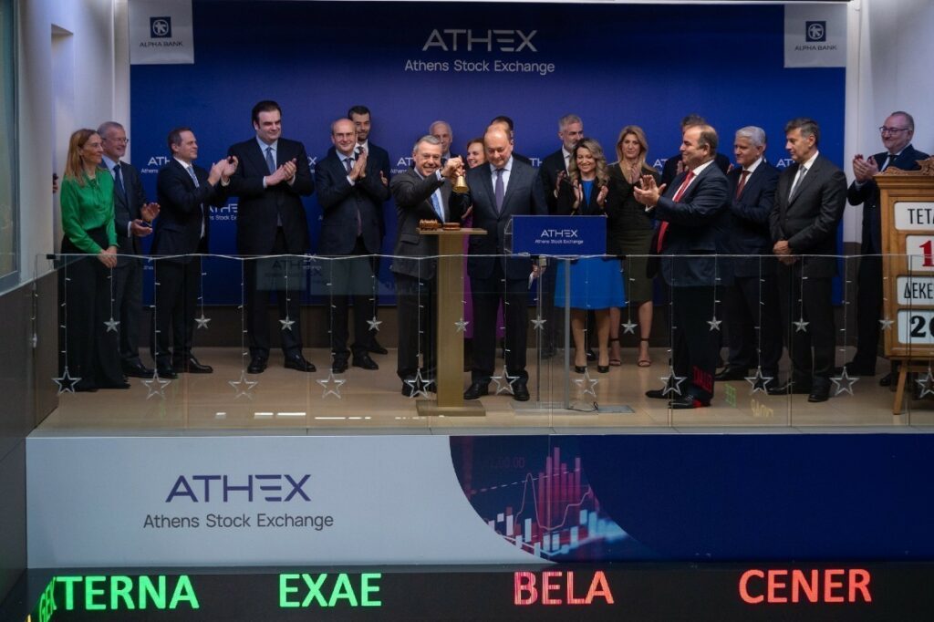 Alpha Bank: Eκατό χρόνια συνεχούς παρουσίας στο Χρηματιστήριο Αθηνών