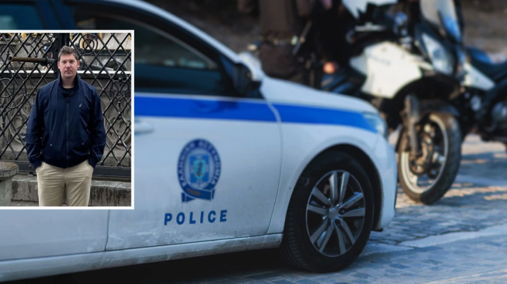 Συνελήφθη για απάτη 54χρονος στην Κρήτη, αφού ζήτησε €5.000 για εντοπισμό 33χρονου γιατρού μέσω «κβαντικής τεχνολογίας»