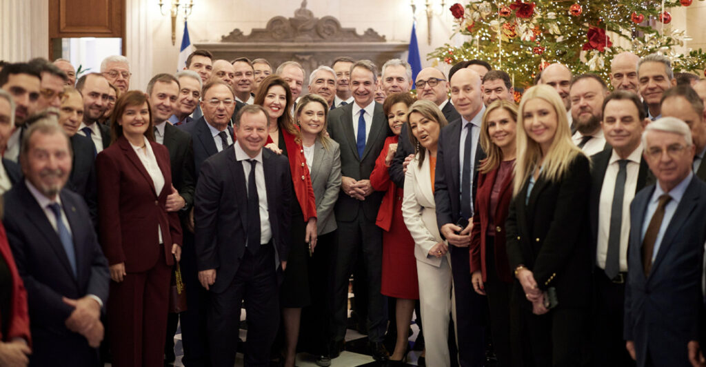 251217162619_mitsotakis-maksimou-mkt