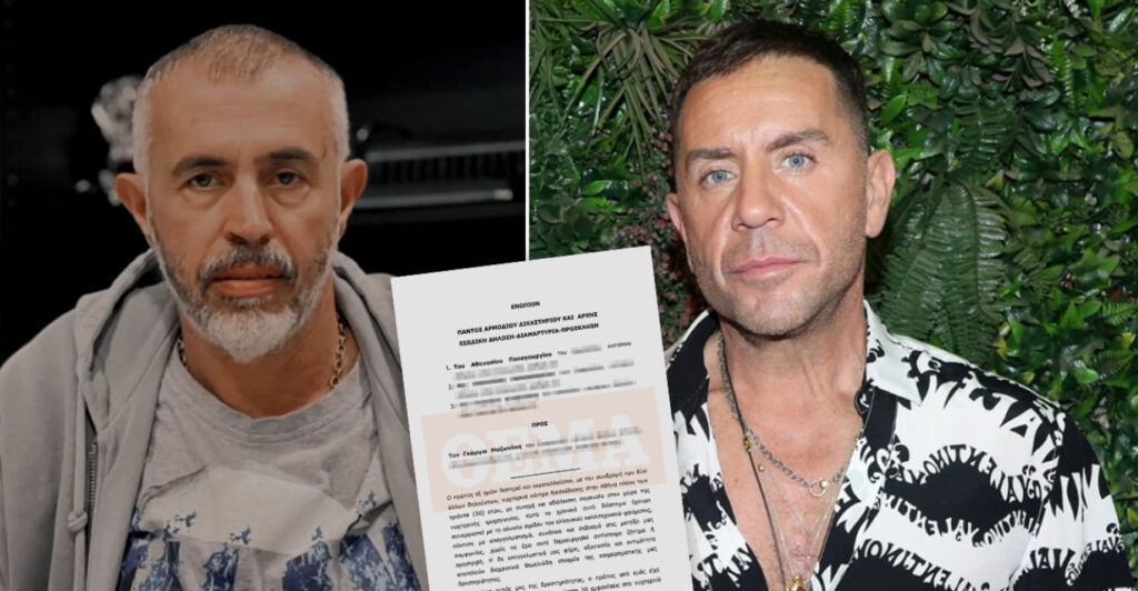 Θανάσης Παπαγεωργίου: «Εγώ είμαι ο επιχειρηματίας που λέει ο Μαζωνάκης» - Tου στέλνει εξώδικο