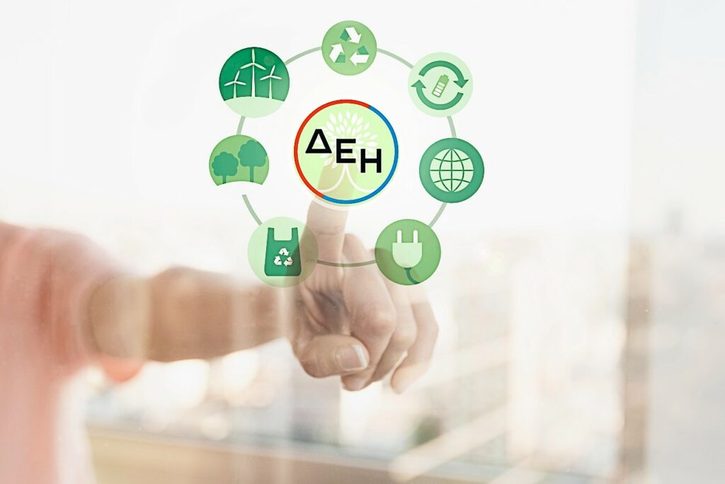 ΔΕΗ: Νέα ορόσημα και ενισχυμένη διαφάνεια στην ετήσια Έκθεση Βιώσιμης Ανάπτυξης