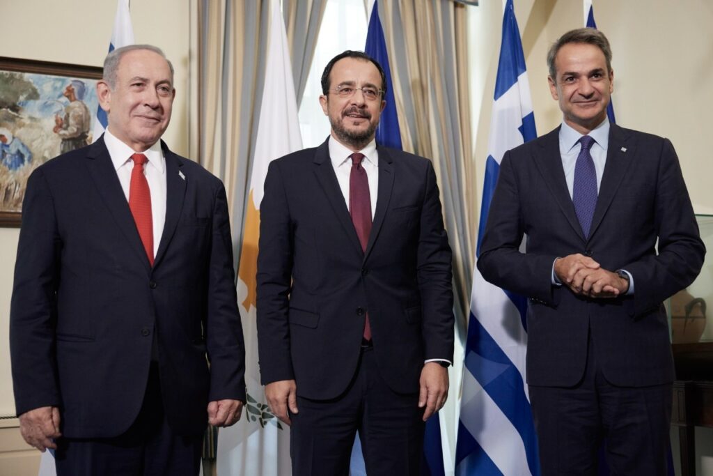 Τριμερής Μητσοτάκη