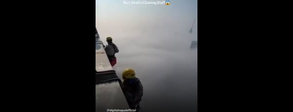 251221095328_Capture