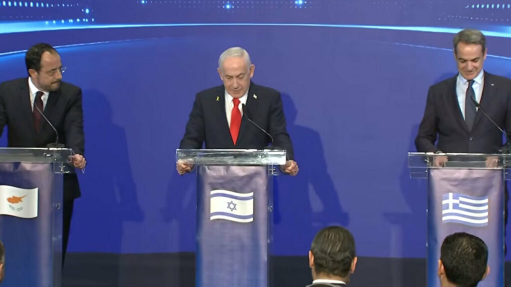 251222195455_trimeris-xrm