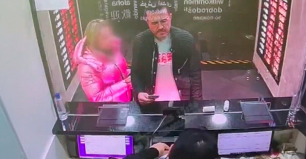 Ελληνίδα έπεσε θύμα ερωτικής απάτης στην Κωνσταντινούπολη: Εμπιστεύτηκε τον «Μουράτ από τον Λίβανο» - Έχασε €60.000