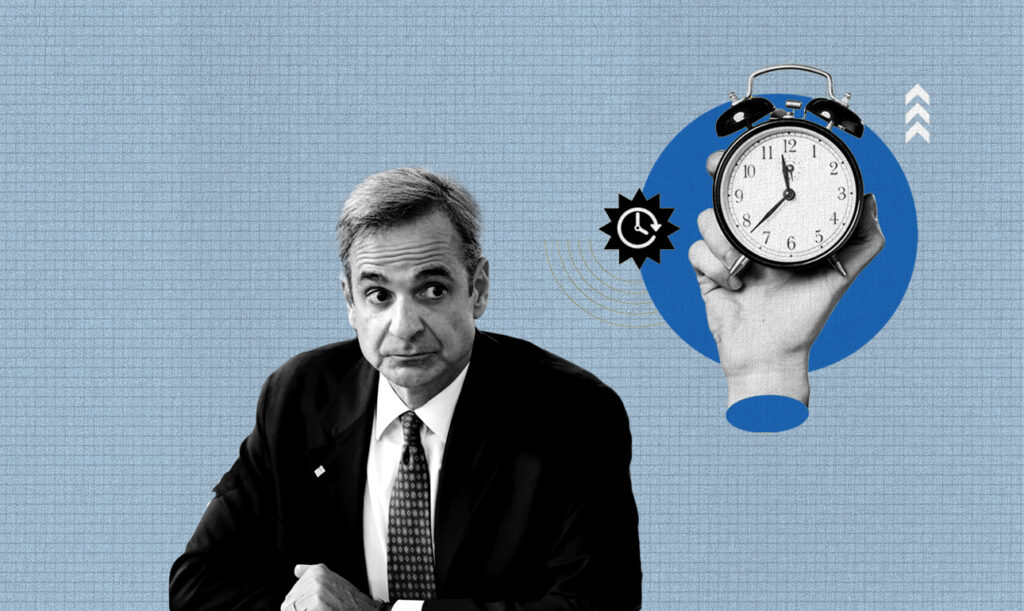 Αρχίζει και φοβάται, αρχίζει και το σκέφτεται για κυβέρνηση Εθνικού Σκοπού ο Κυρ. Μητσοτάκης στο εγγύς μέλλον -  Με ή χωρίς τη συμμετοχή του ίδιου και με προσωπικότητες πολιτικές και μη από όλους τους συστημικούς χώρους!