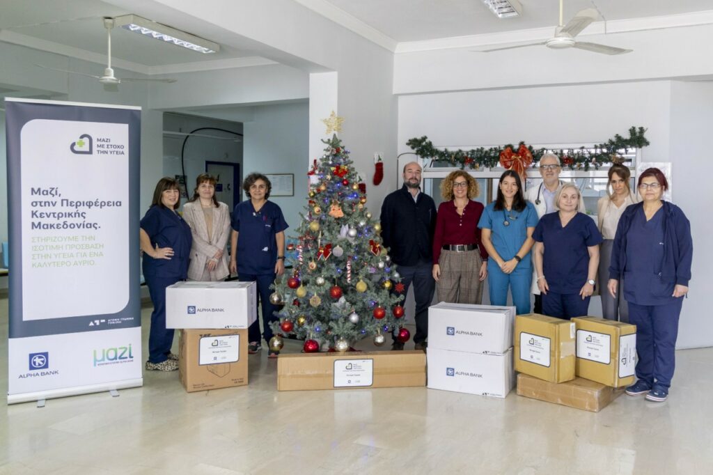 Alpha Bank: Η Κεντρική Μακεδονία ο νέος σταθμός του προγράμματος «Μαζί, με στόχο την υγεία»