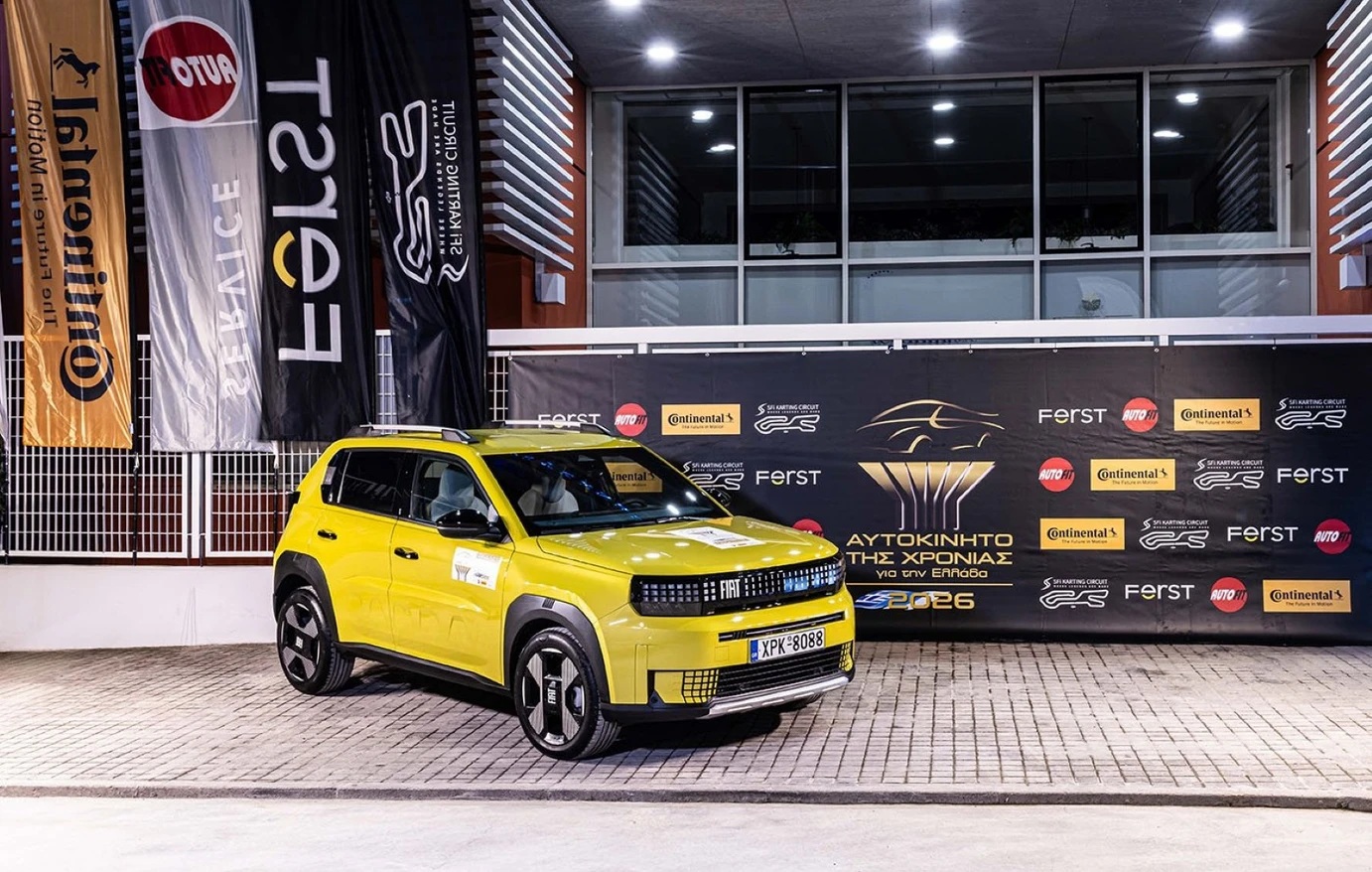 Fiat Grande Panda: Αυτό είναι το «Αυτοκίνητο Της Χρονιάς 2026»