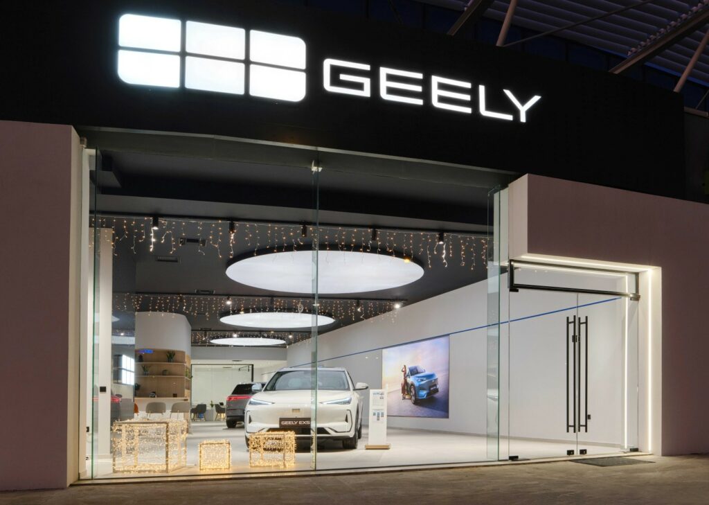 Το πρώτο Geely Experience Store στην Ελλάδα βρίσκεται στο Μαρούσι