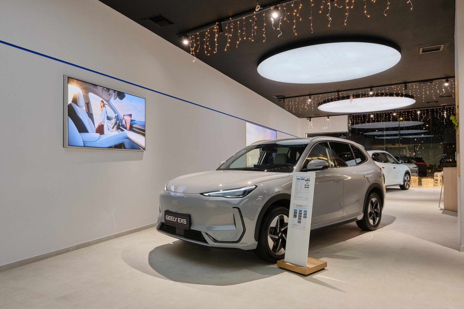 Το πρώτο Geely Experience Store στην Ελλάδα βρίσκεται στο Μαρούσι