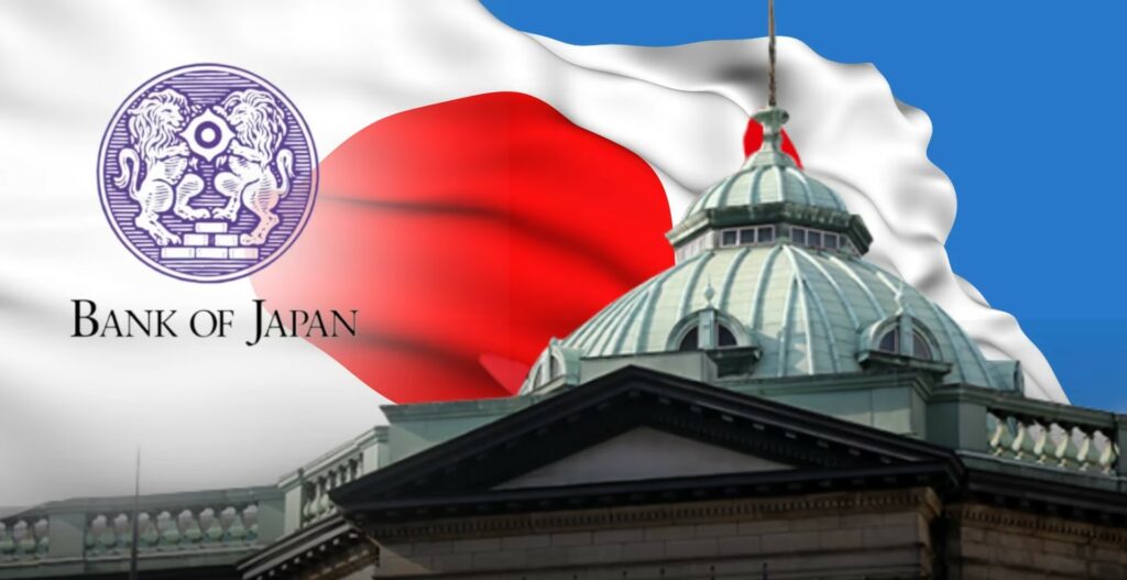 Boj: Σήμα για περαιτέρω αυξήσεις επιτοκίων στη σκιά της πορείας του γεν