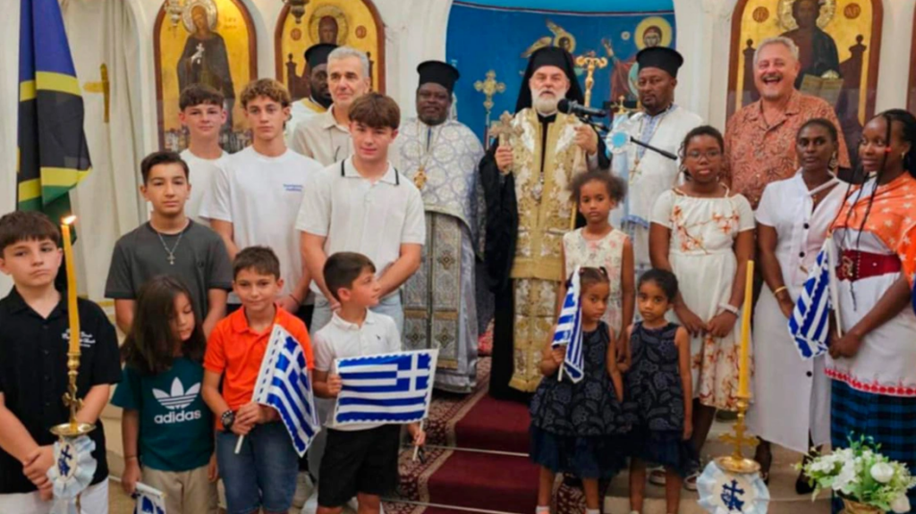 Τανζανία: Ξεκίνησε η λειτουγία ελληνικού σχολείου - Βίντεο