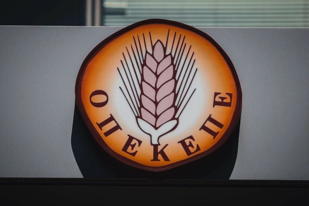 Τίτλοι τέλους για τον ΟΠΕΚΕΠΕ, ενσωματώνεται στην ΑΑΔΕ από την 1η Ιανουαρίου 2026