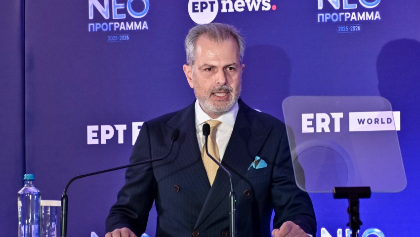 251223113520_dailymedia_com_gr_23122025_091849-850×480