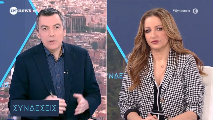 260115113452_dailymedia_com_gr_15012026_110727-850×480