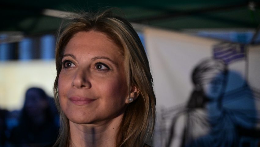 260109112609_dailymedia_com_gr_09012026_110911-850×480