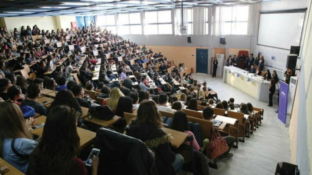 308.605 μη ενεργοί φοιτητές διεγράφησαν από τα ΑΕΙ