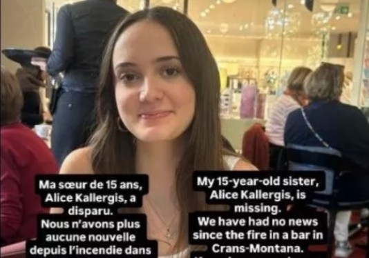 15χρονη Ελληνίδα αγνοείται μετά την τραγωδία στο κλαμπ στο Κραν Μοντανά - Στους 47 οι νεκροί