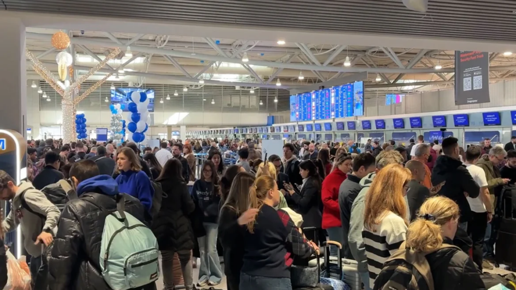 αεροδρομιο