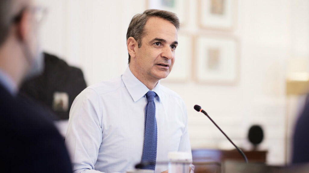 Κ. Μητσοτάκης: Τα Θεοφάνεια μάς δίνουν νέα δύναμη, η Ελλάδα προχωρεί βελτιώνοντας τη ζωή των πολιτών της